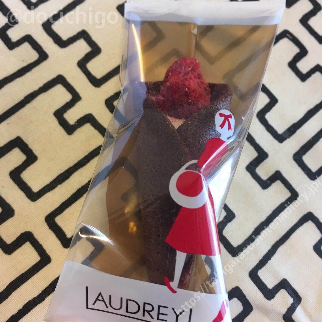 f:id:docichigo:20200216212442j:image f:id:docichigo:20200216212442j:image