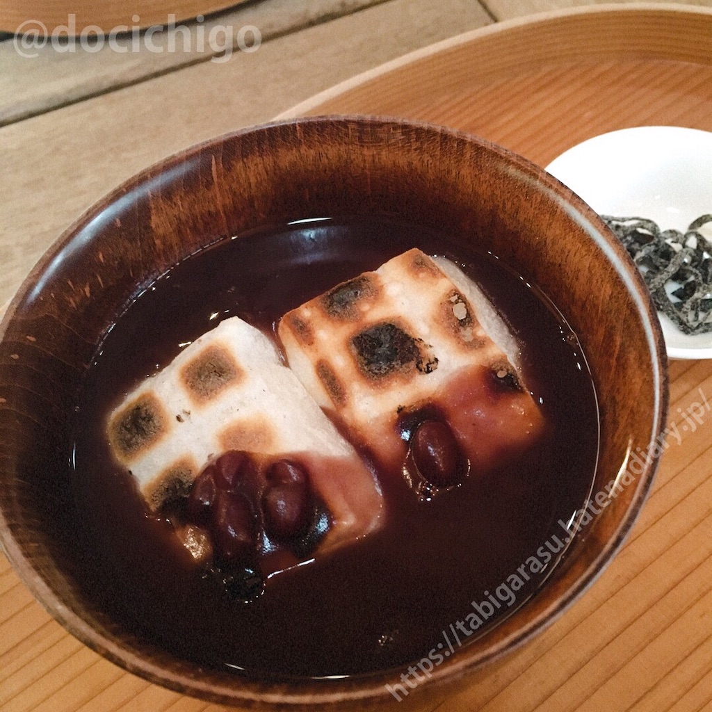 f:id:docichigo:20200224170324j:image