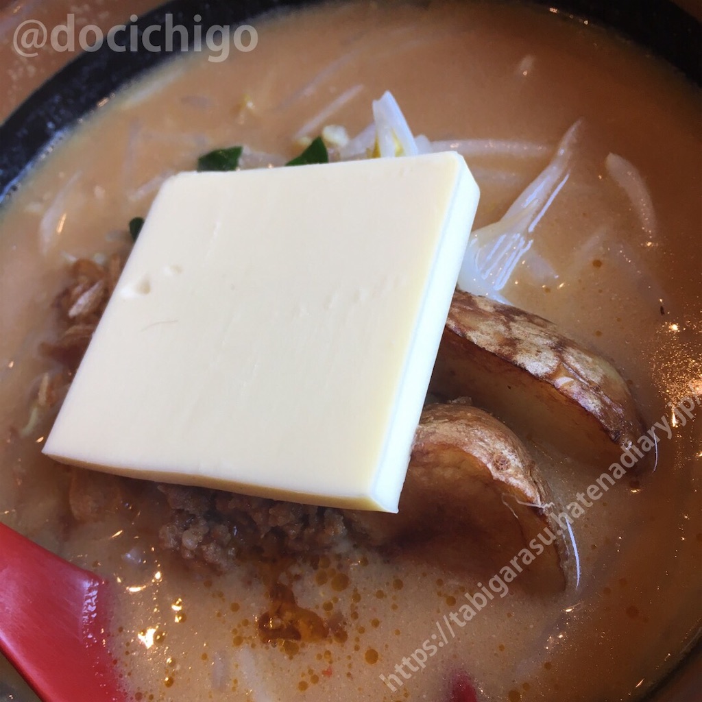f:id:docichigo:20200224175449j:image