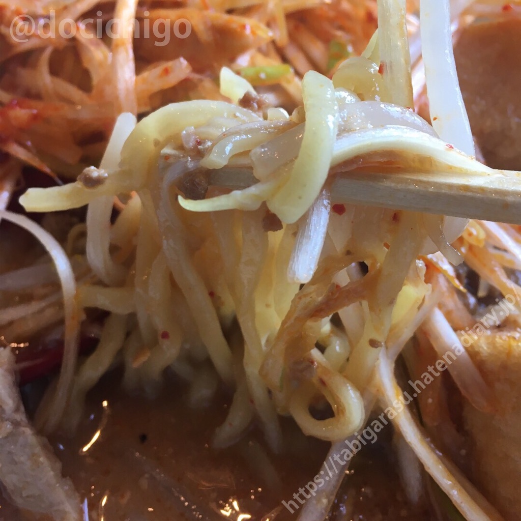 f:id:docichigo:20200224175455j:image
