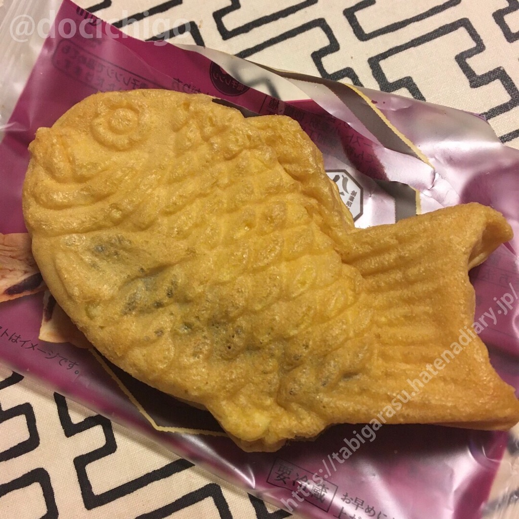 f:id:docichigo:20200225191359j:image f:id:docichigo:20200225191359j:image