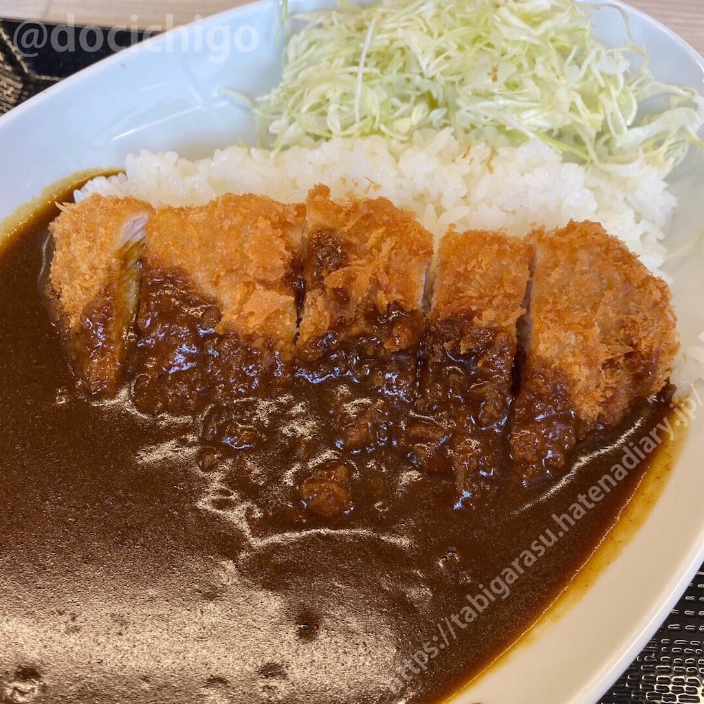 f:id:docichigo:20200309071437j:image