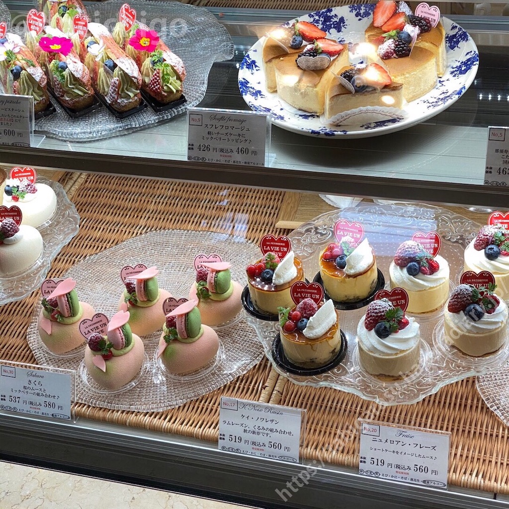 f:id:docichigo:20200311073125j:image