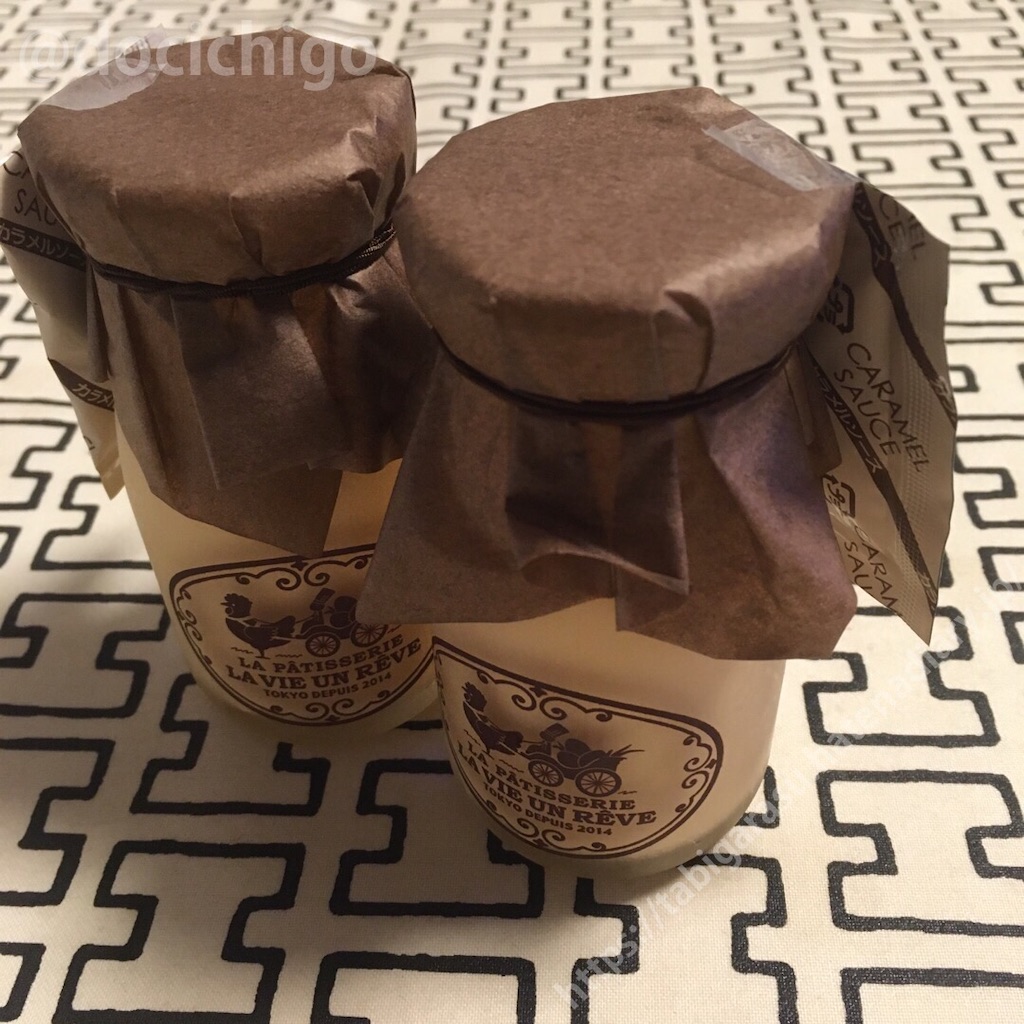 f:id:docichigo:20200311073147j:image