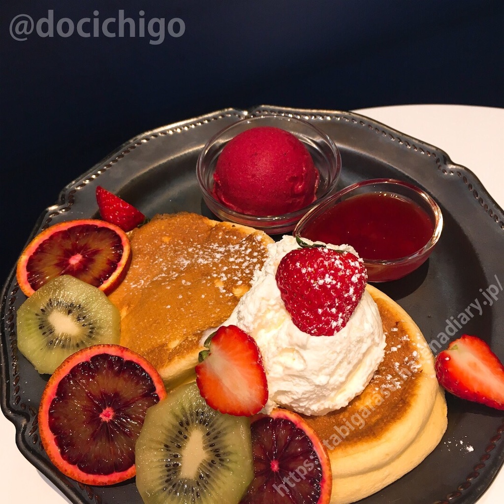 f:id:docichigo:20200323072712j:image