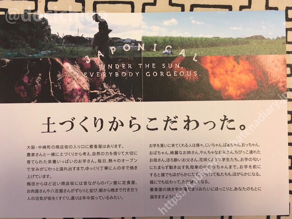 f:id:docichigo:20200422070147j:image f:id:docichigo:20200422070147j:image