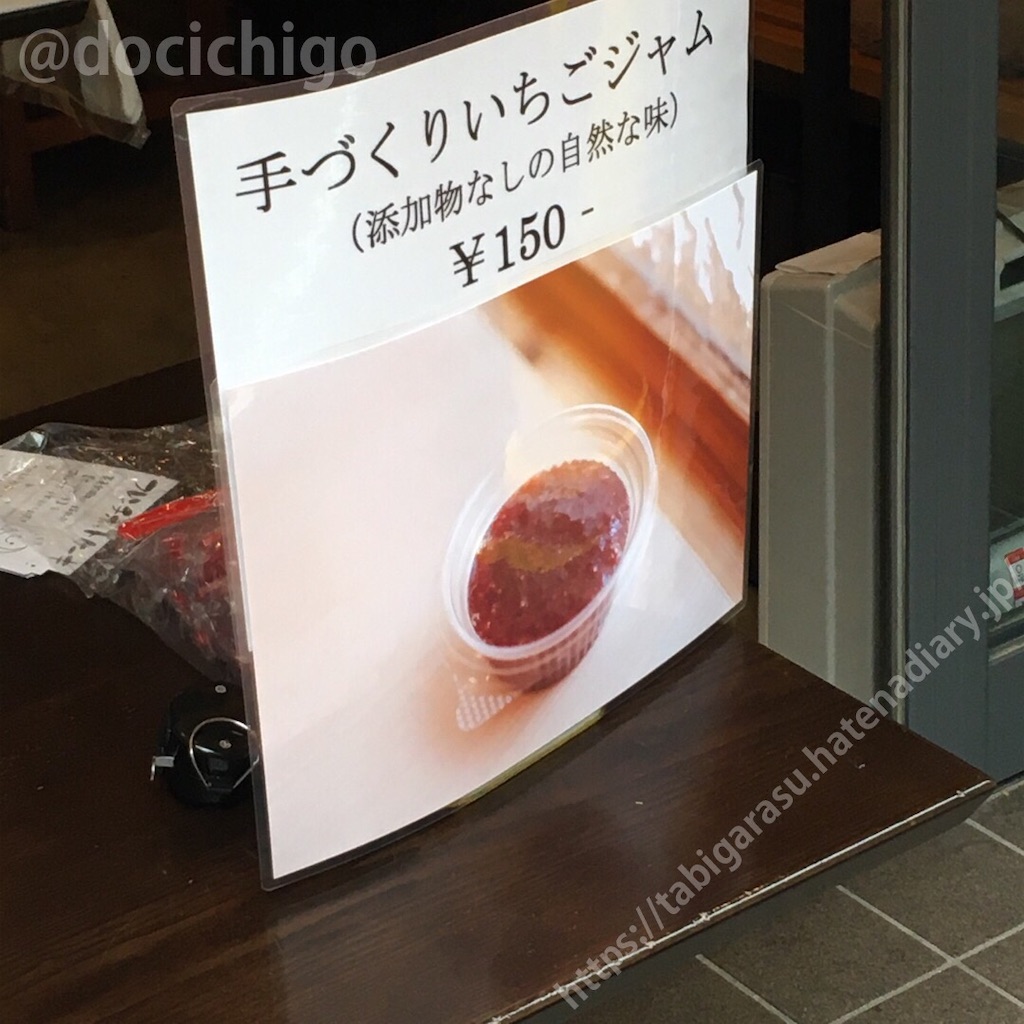 f:id:docichigo:20200523132234j:image