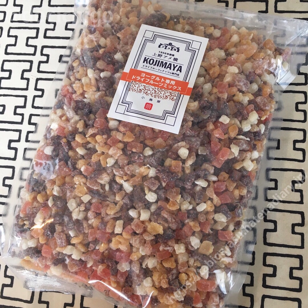 お取り寄せ 小島屋 ヨーグルト専用ドライフルーツミックス 美級グルメ旅がらす