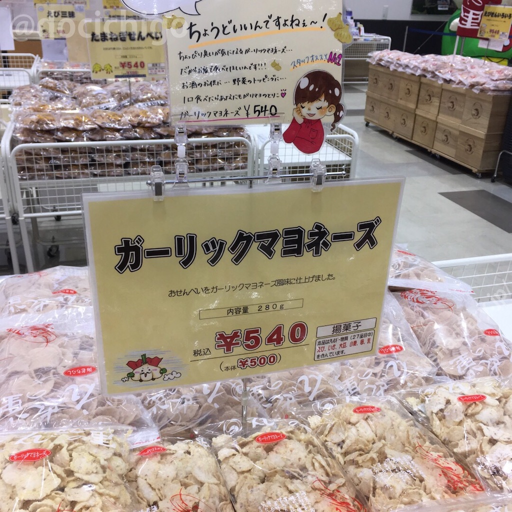 f:id:docichigo:20200627214427j:image f:id:docichigo:20200627214427j:image