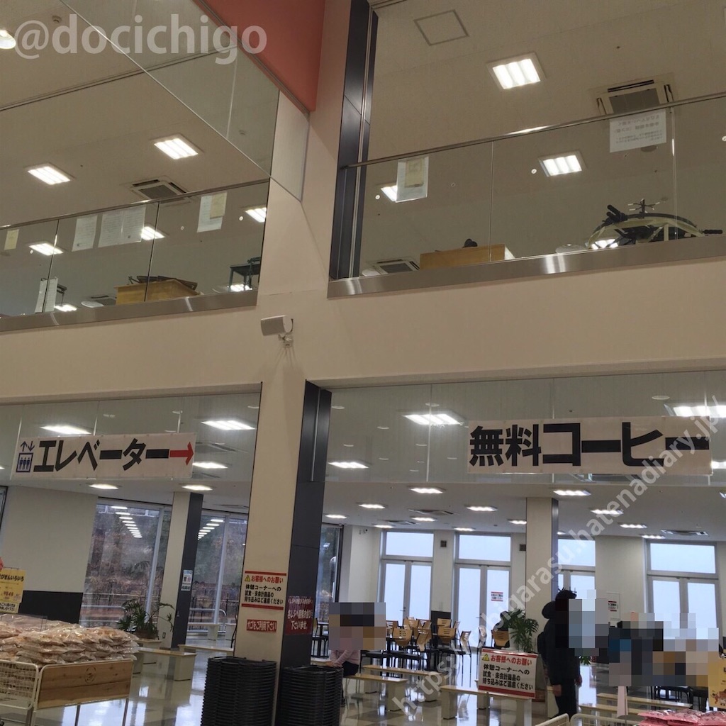 f:id:docichigo:20200627223624j:image f:id:docichigo:20200627223624j:image