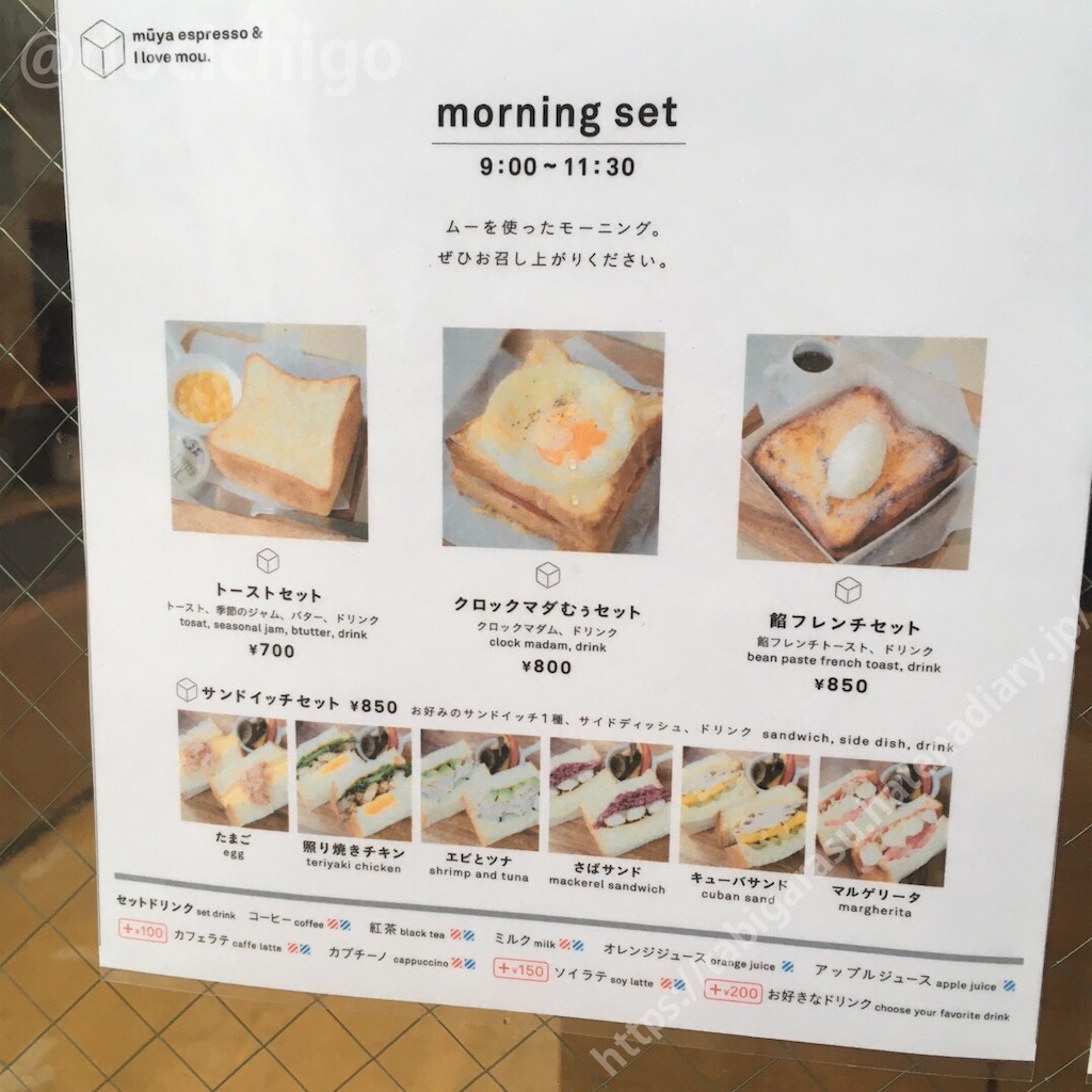 f:id:docichigo:20200718232520j:image f:id:docichigo:20200718232520j:image