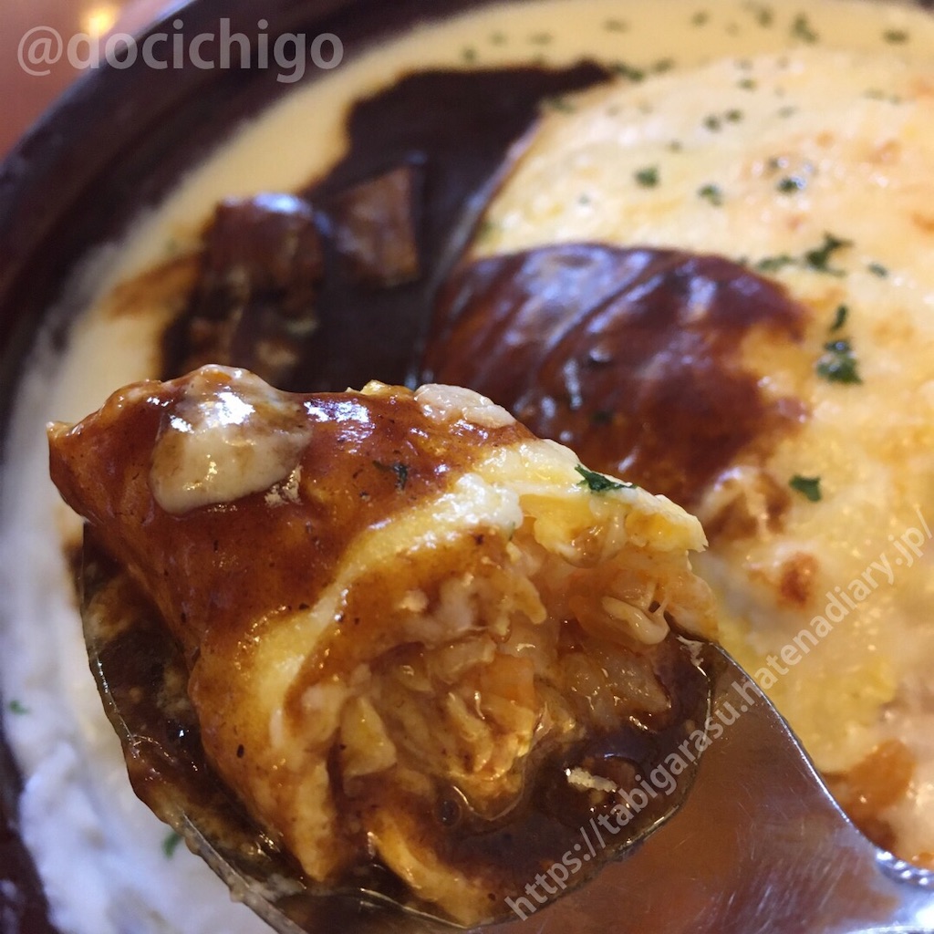 f:id:docichigo:20200906213910j:image f:id:docichigo:20200906213910j:image