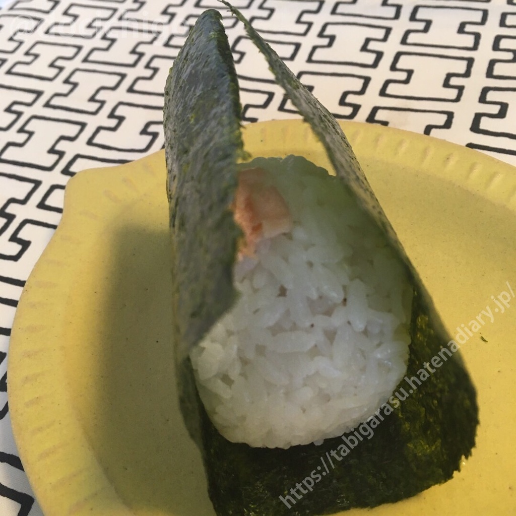 f:id:docichigo:20200913201941j:image f:id:docichigo:20200913201941j:image