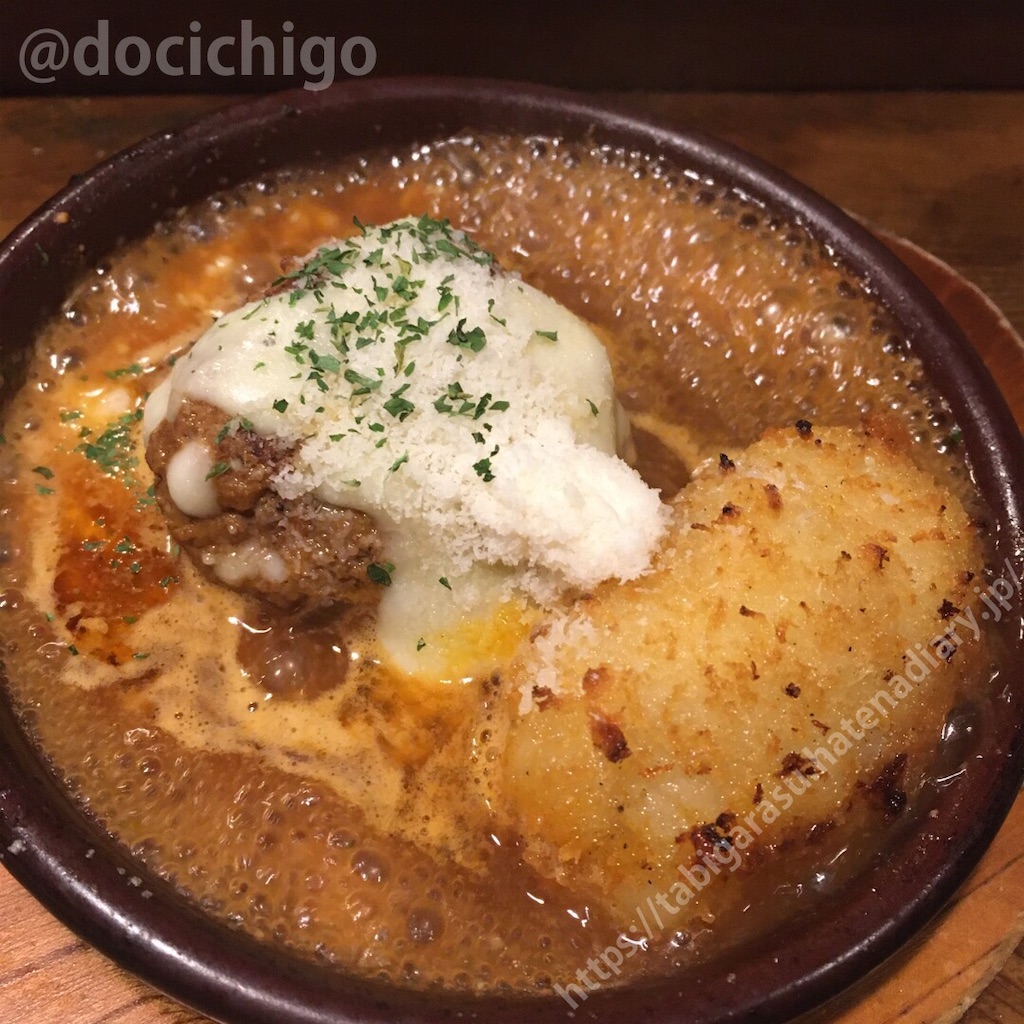 f:id:docichigo:20201028212604j:image