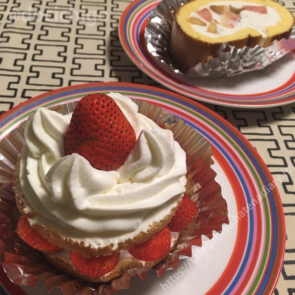 淡路町 近江屋洋菓子店 その6 美級グルメ旅がらす