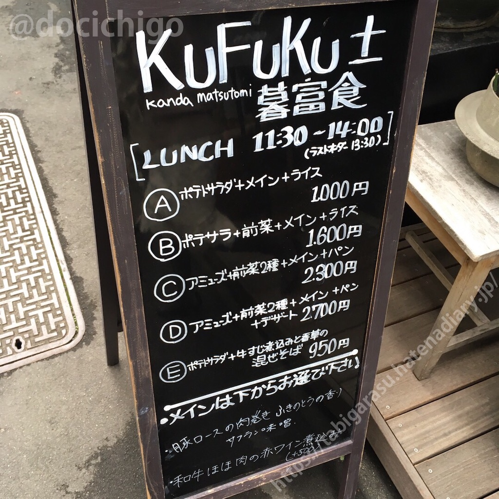 f:id:docichigo:20201115230927j:image f:id:docichigo:20201115230927j:image