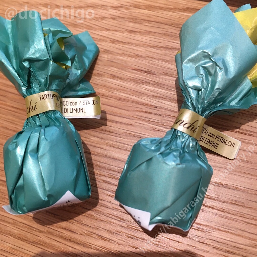 f:id:docichigo:20201122193703j:image