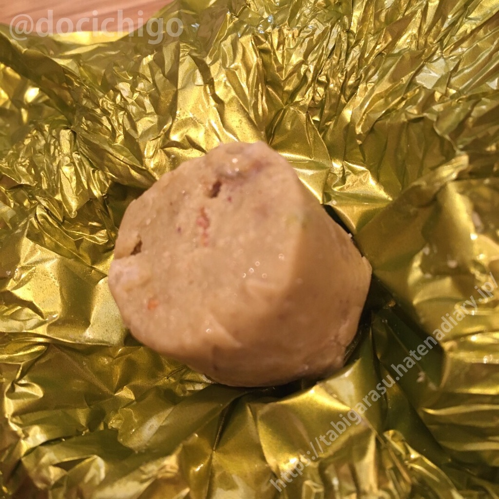 f:id:docichigo:20201122193714j:image