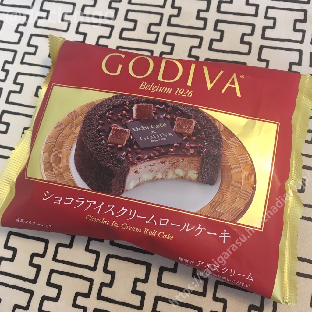 f:id:docichigo:20201213155244j:image