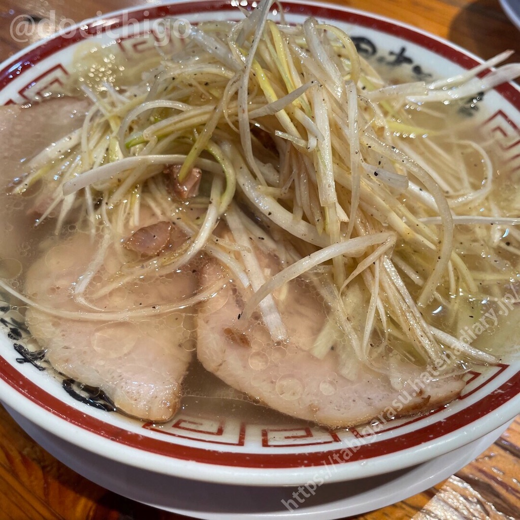 f:id:docichigo:20201220160943j:image