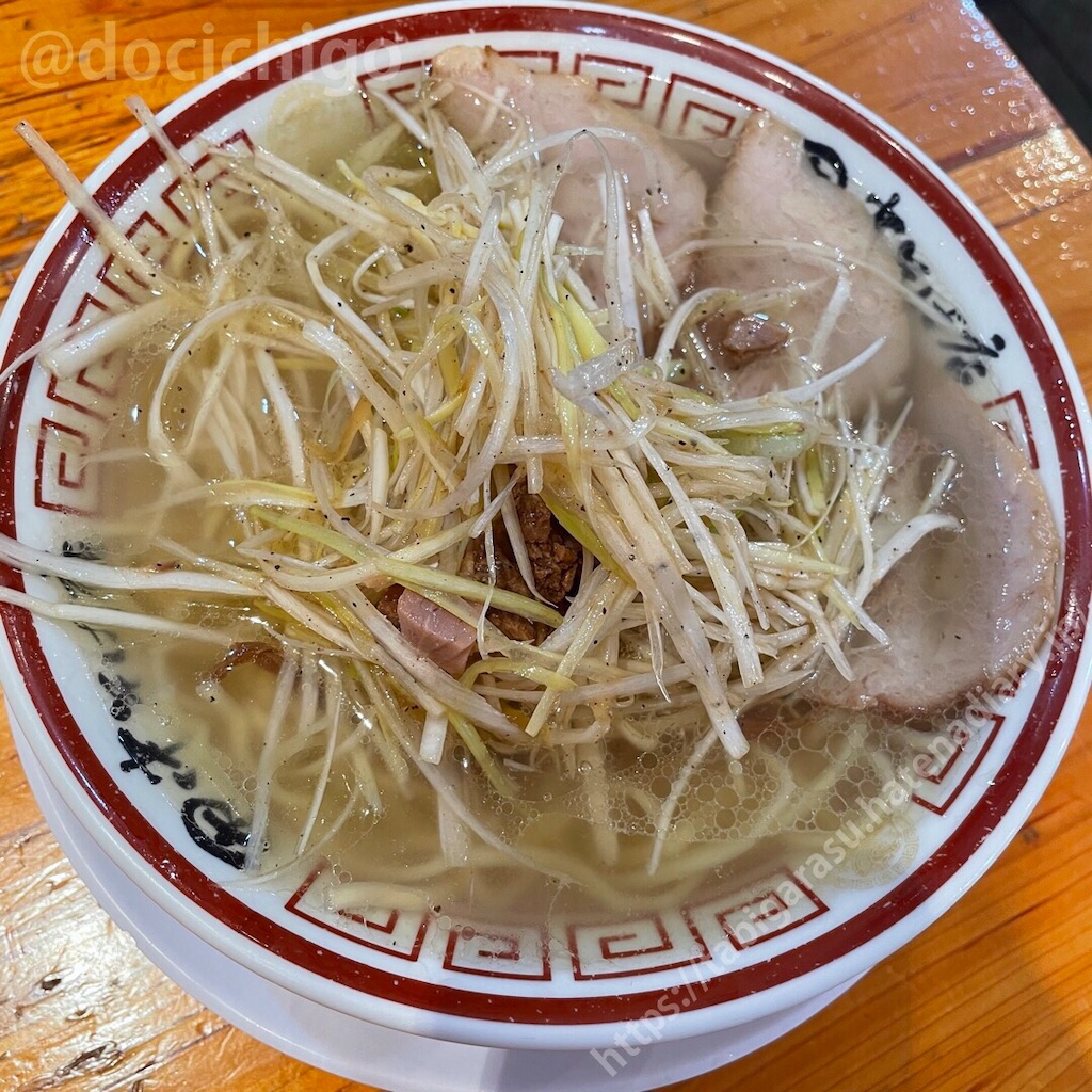 f:id:docichigo:20201220160951j:image