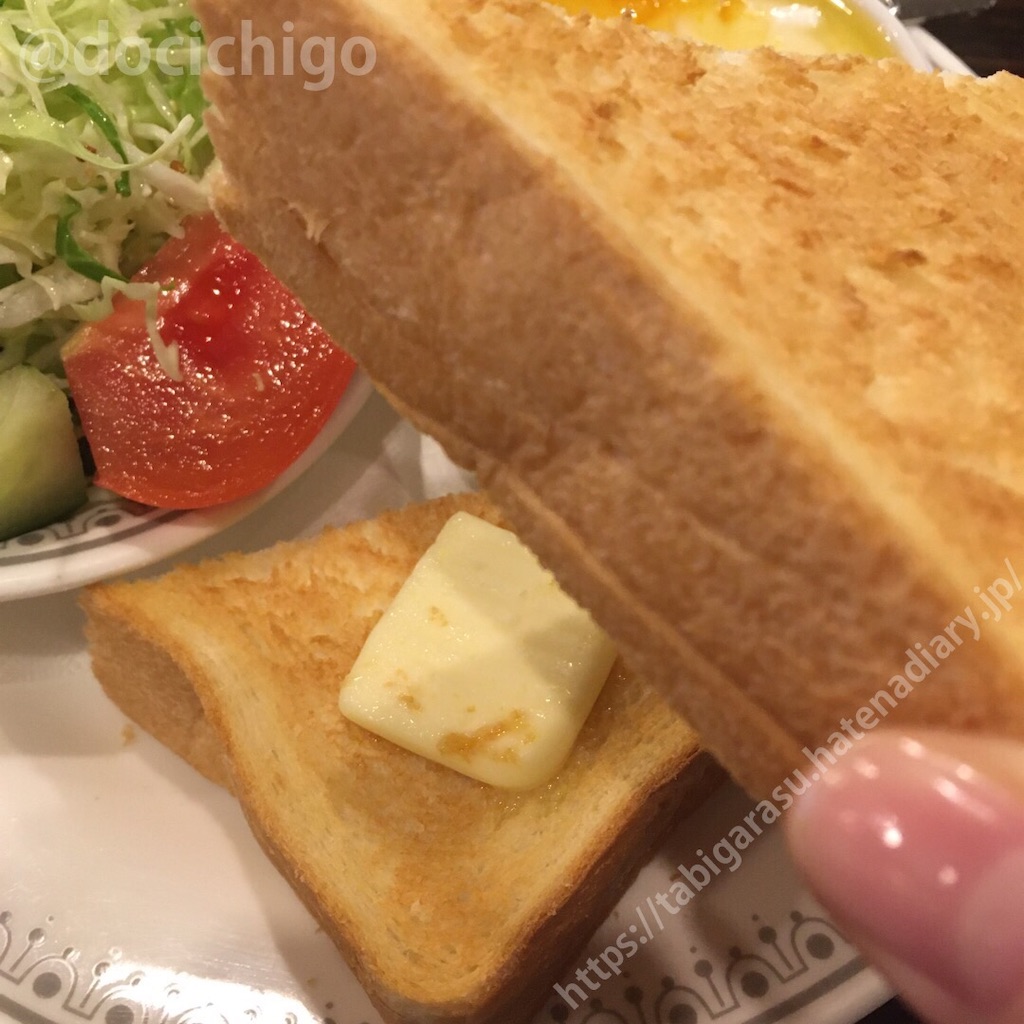 f:id:docichigo:20210103170727j:image