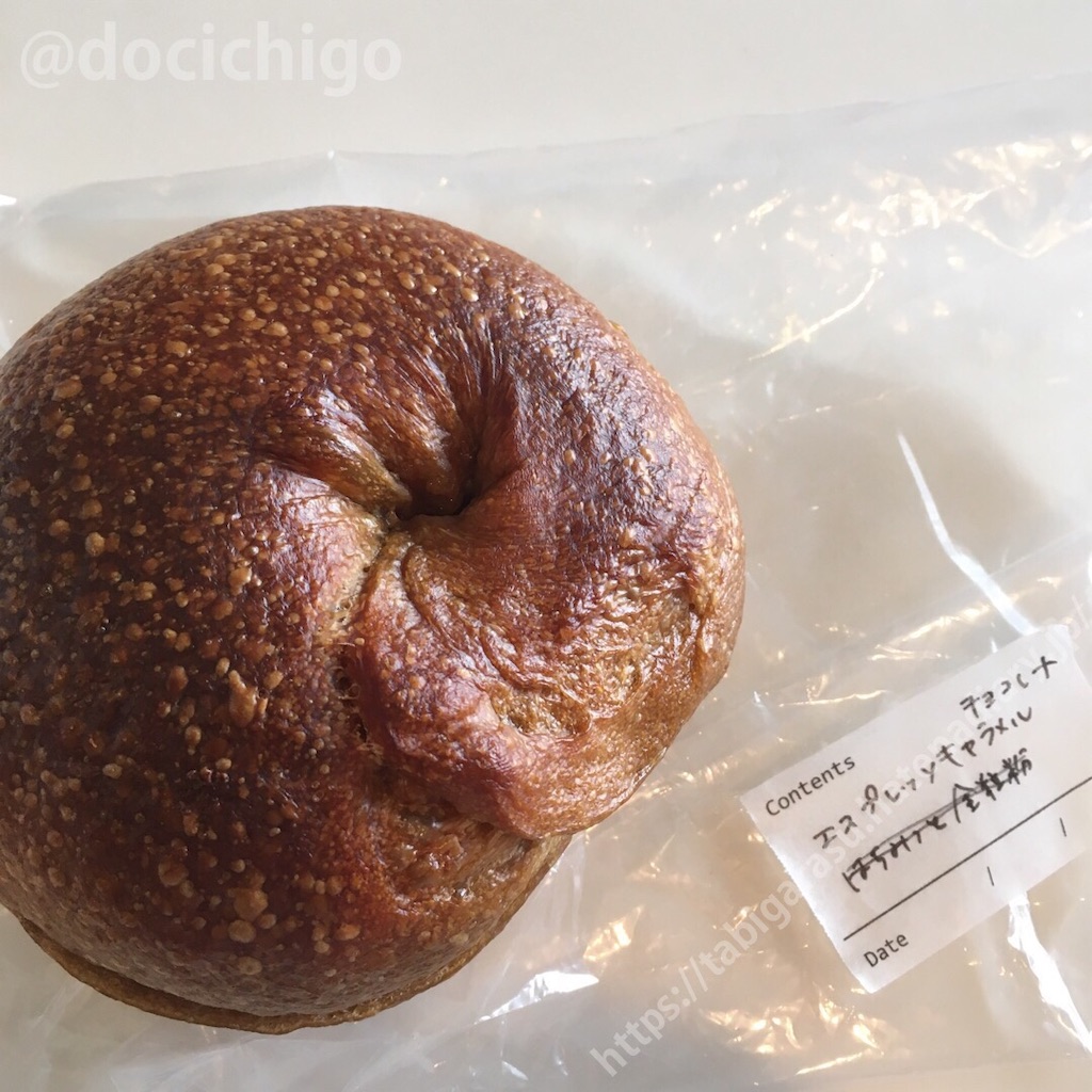 f:id:docichigo:20210103195658j:image