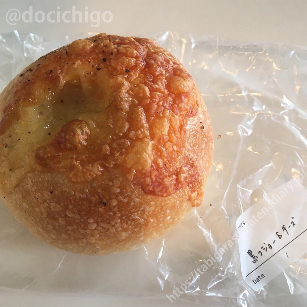 f:id:docichigo:20210103195717j:image