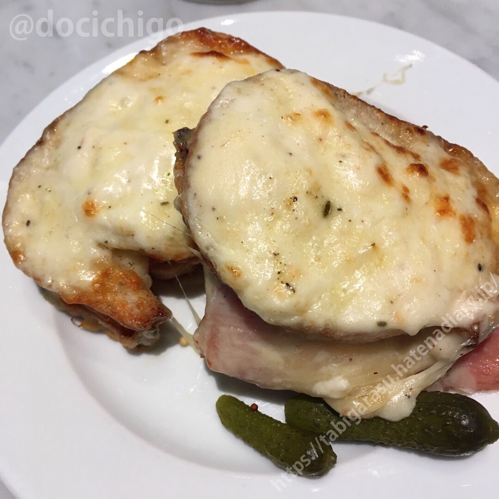 f:id:docichigo:20210103204932j:image f:id:docichigo:20210103204932j:image