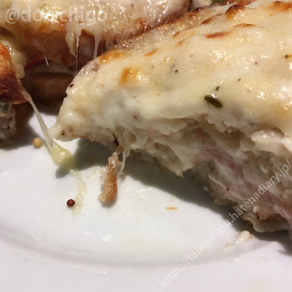 f:id:docichigo:20210103205008j:image f:id:docichigo:20210103205008j:image