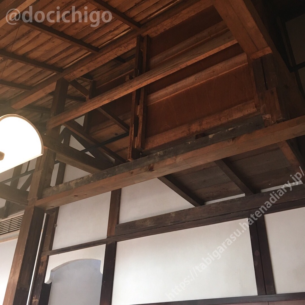 f:id:docichigo:20210110213804j:image