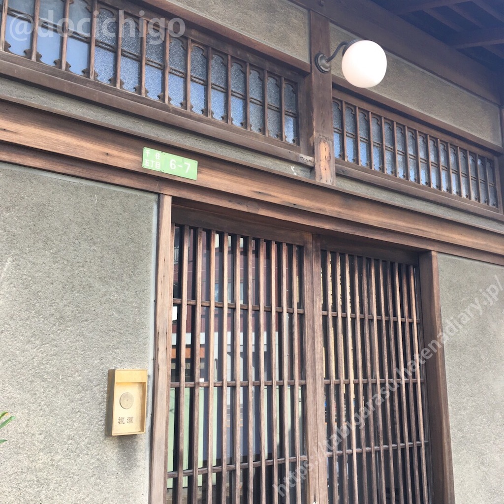 f:id:docichigo:20210110213823j:image