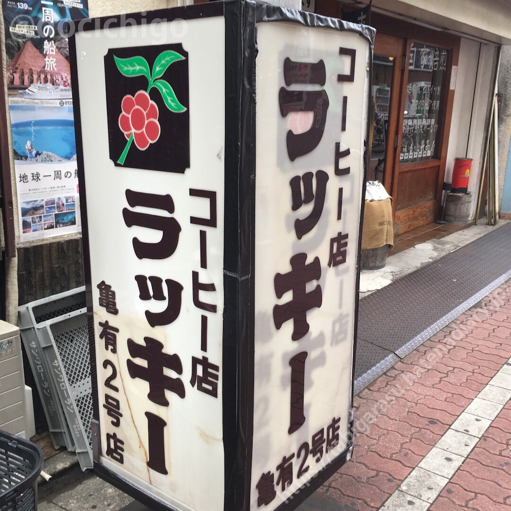 f:id:docichigo:20210111205352j:image f:id:docichigo:20210111205352j:image