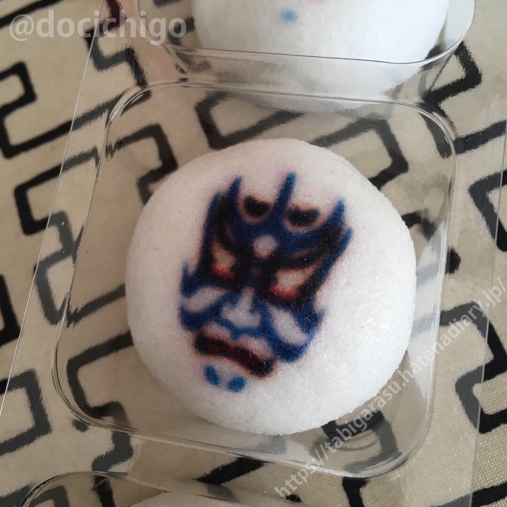 f:id:docichigo:20210131223325j:image f:id:docichigo:20210131223325j:image