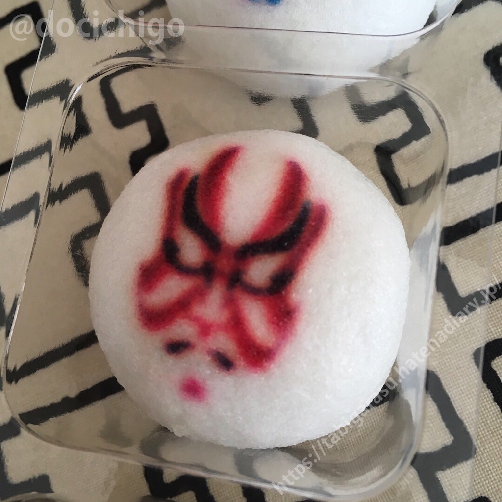 f:id:docichigo:20210131223328j:image f:id:docichigo:20210131223328j:image