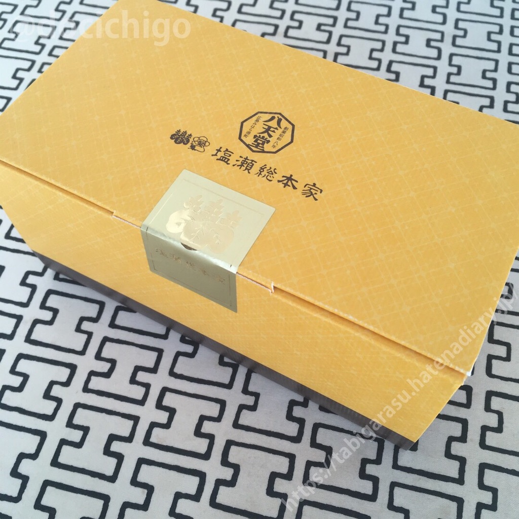f:id:docichigo:20210131223338j:image f:id:docichigo:20210131223338j:image