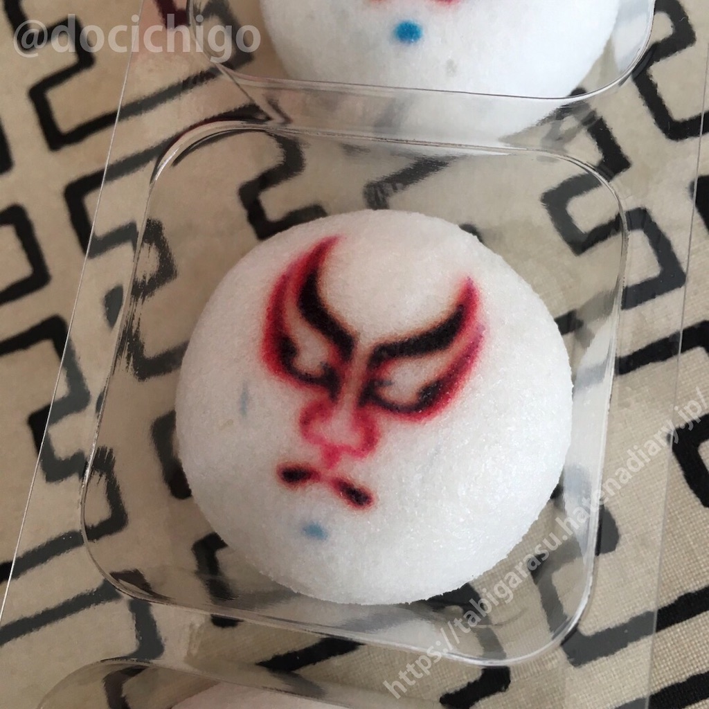 f:id:docichigo:20210131223359j:image f:id:docichigo:20210131223359j:image