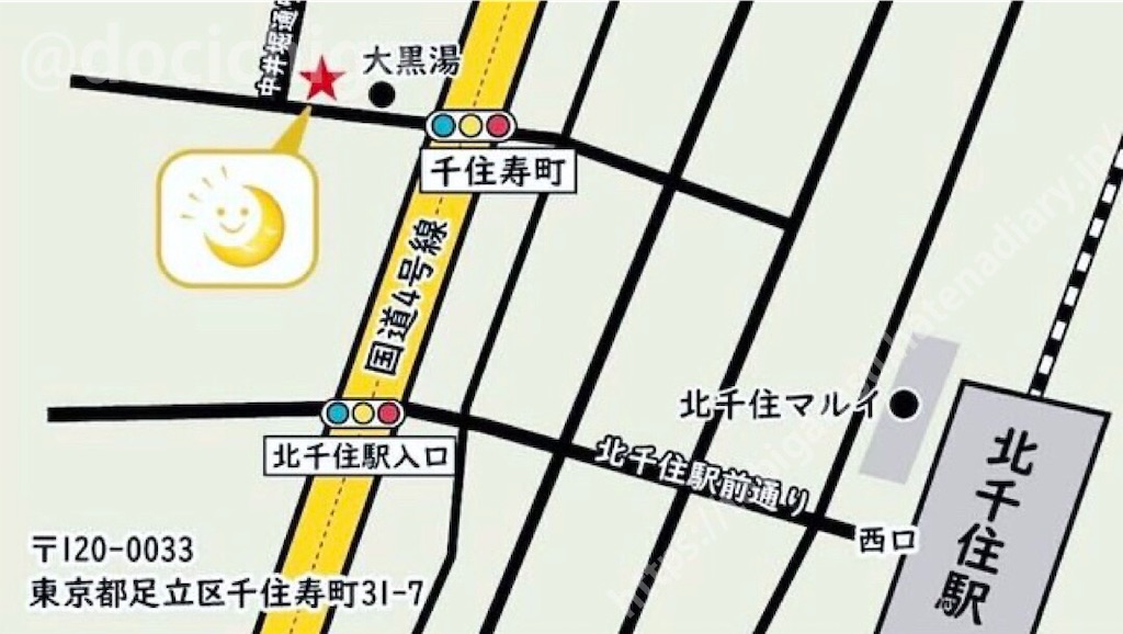 f:id:docichigo:20210207203659j:image f:id:docichigo:20210207203659j:image