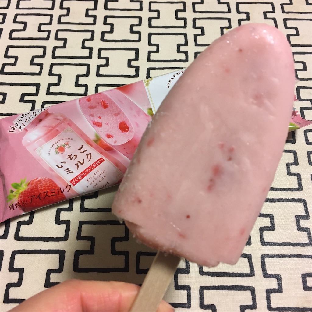 f:id:docichigo:20210214223557j:image f:id:docichigo:20210214223557j:image
