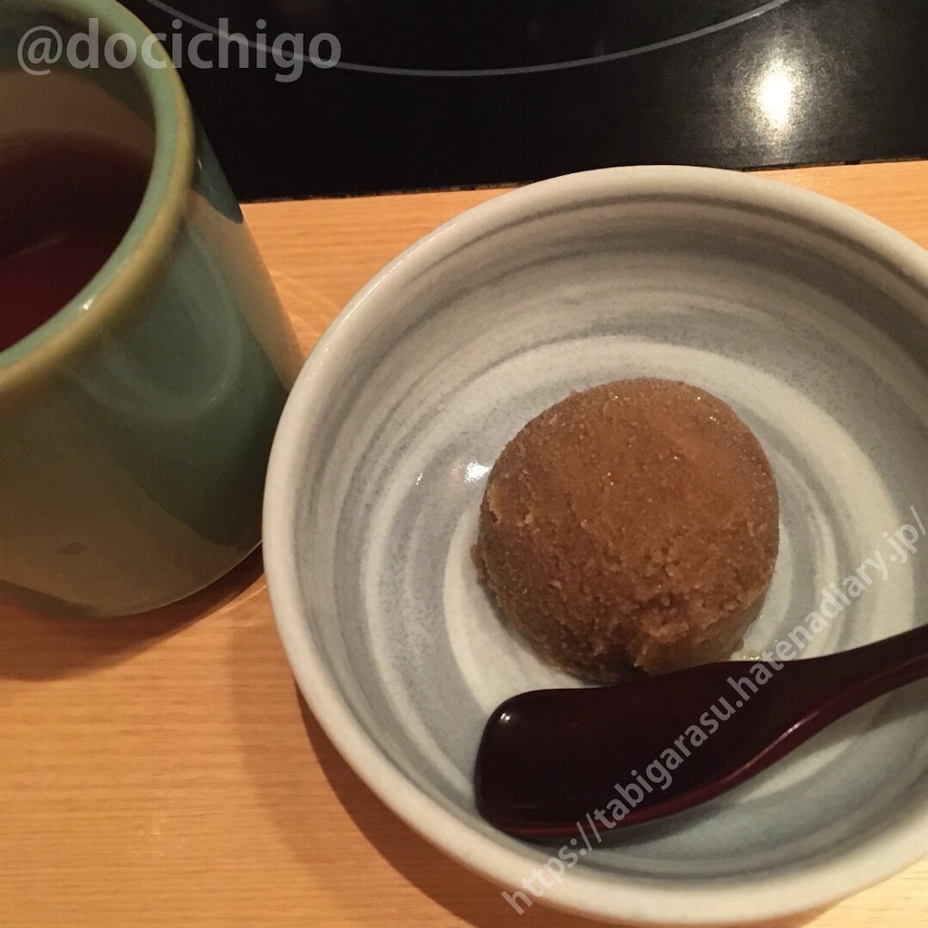 f:id:docichigo:20210221144418j:image