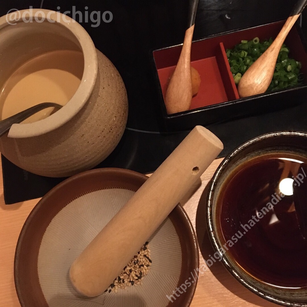 f:id:docichigo:20210221144425j:image