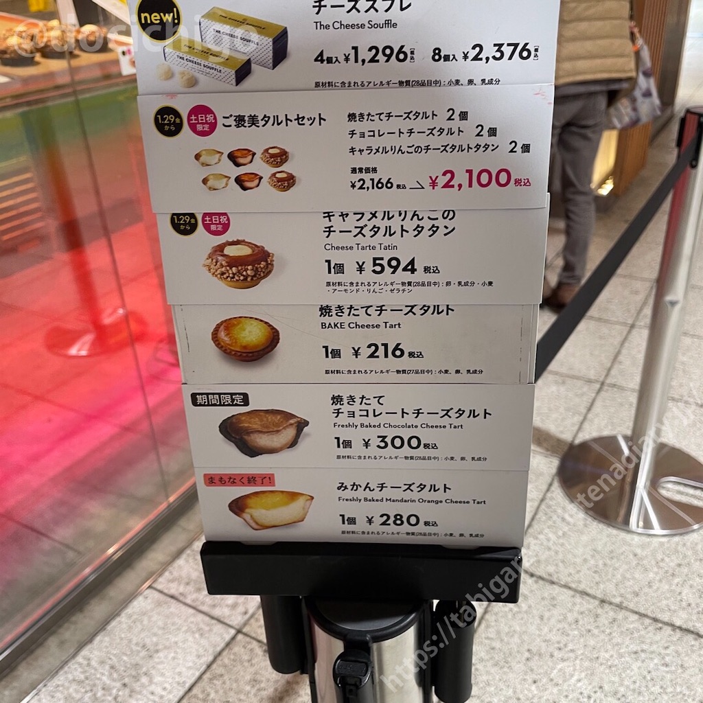 f:id:docichigo:20210221193358j:image