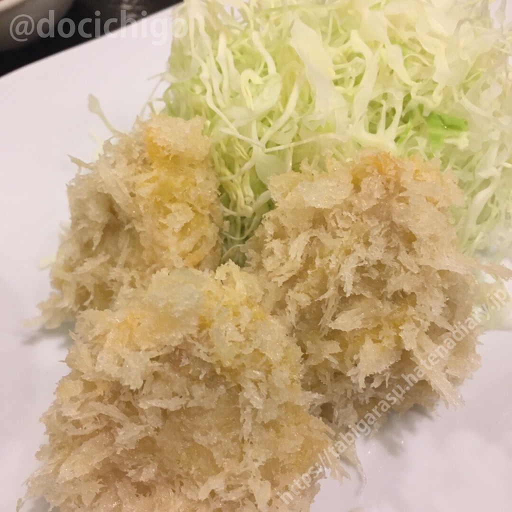 f:id:docichigo:20210228195209j:image