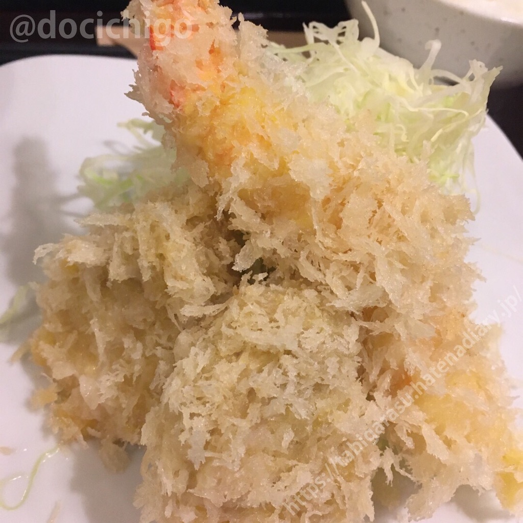 f:id:docichigo:20210228195230j:image