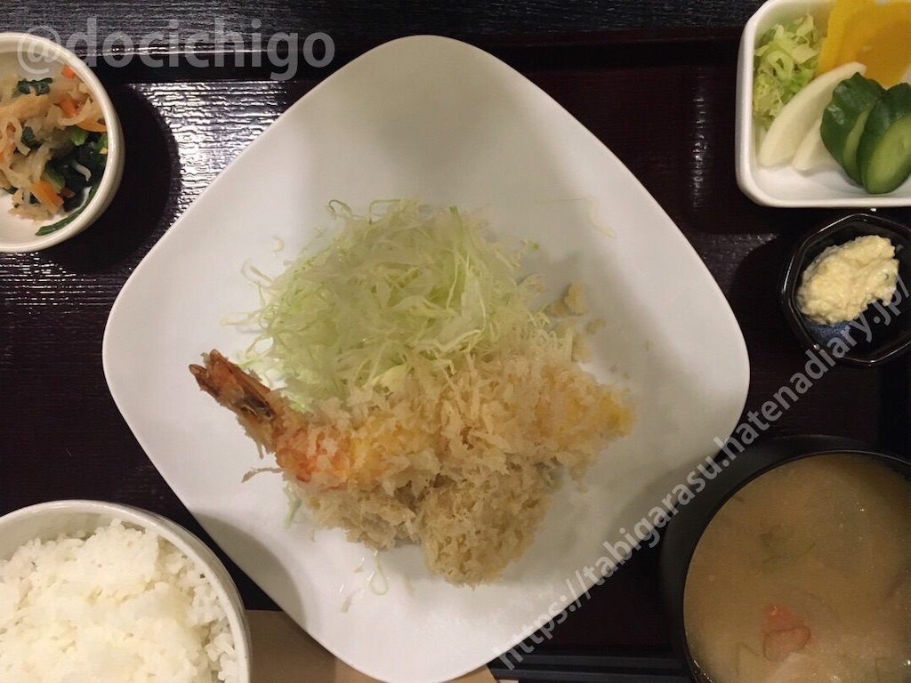 f:id:docichigo:20210228195247j:image