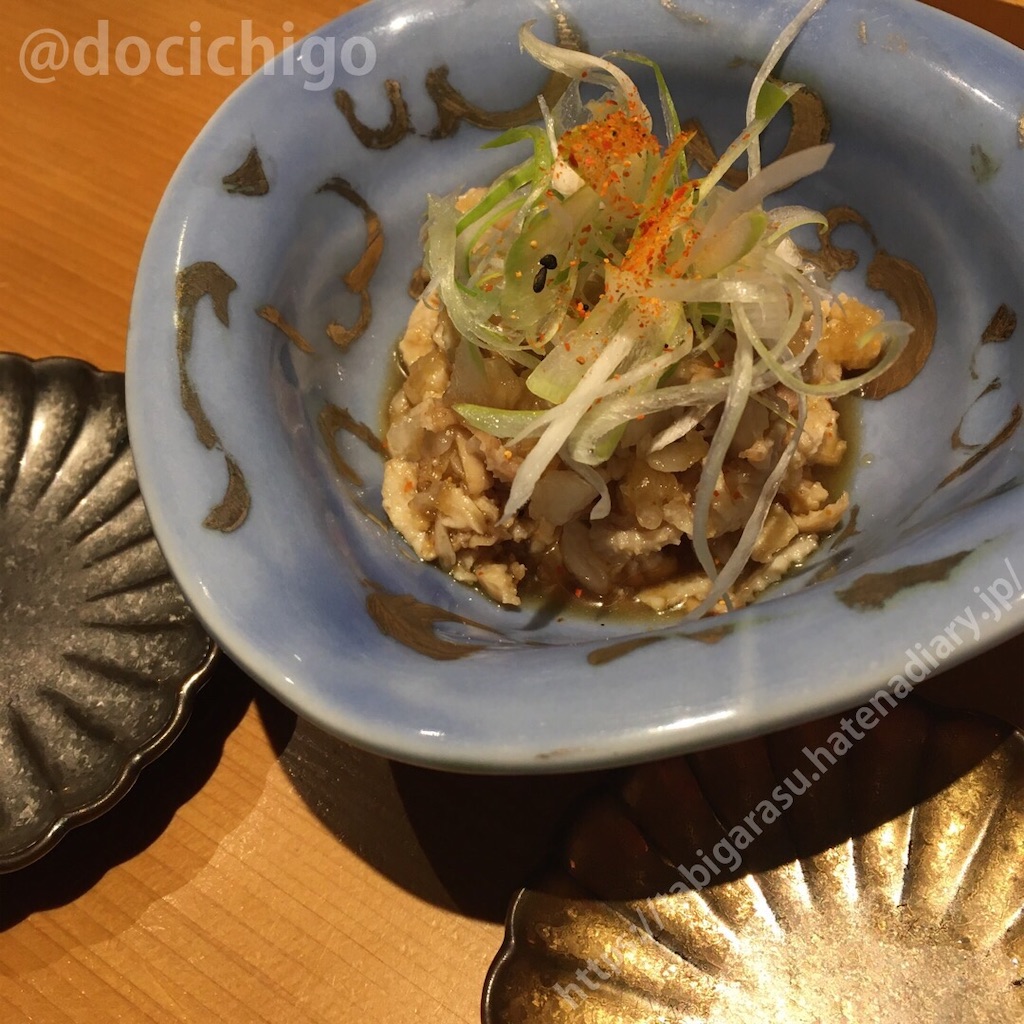 f:id:docichigo:20210328212252j:image