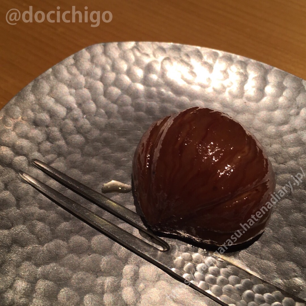 f:id:docichigo:20210328212417j:image