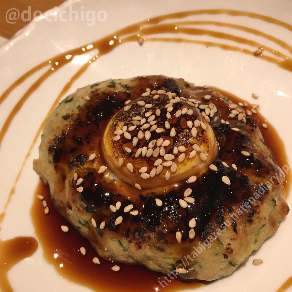f:id:docichigo:20210328215543j:image