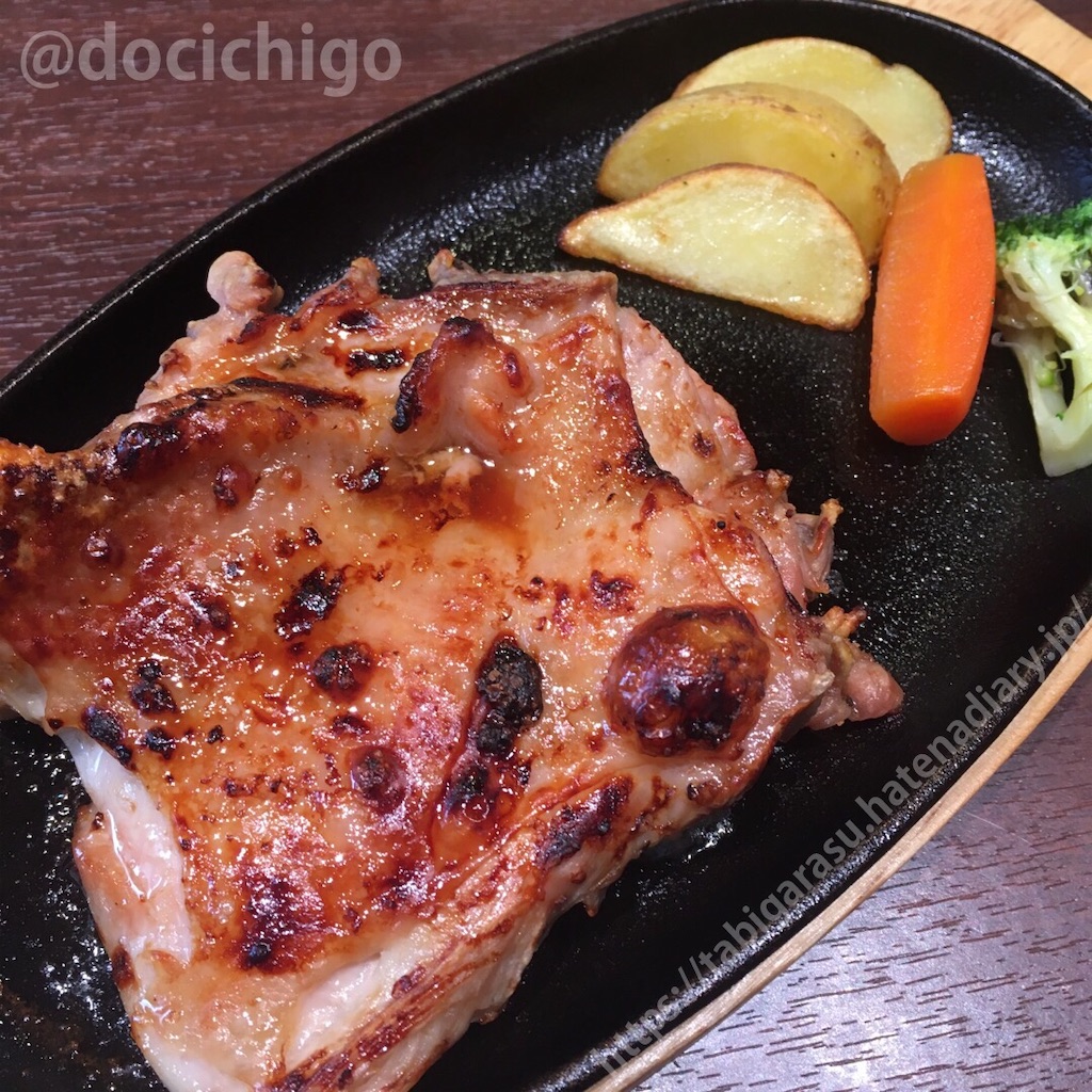 f:id:docichigo:20210404211104j:image