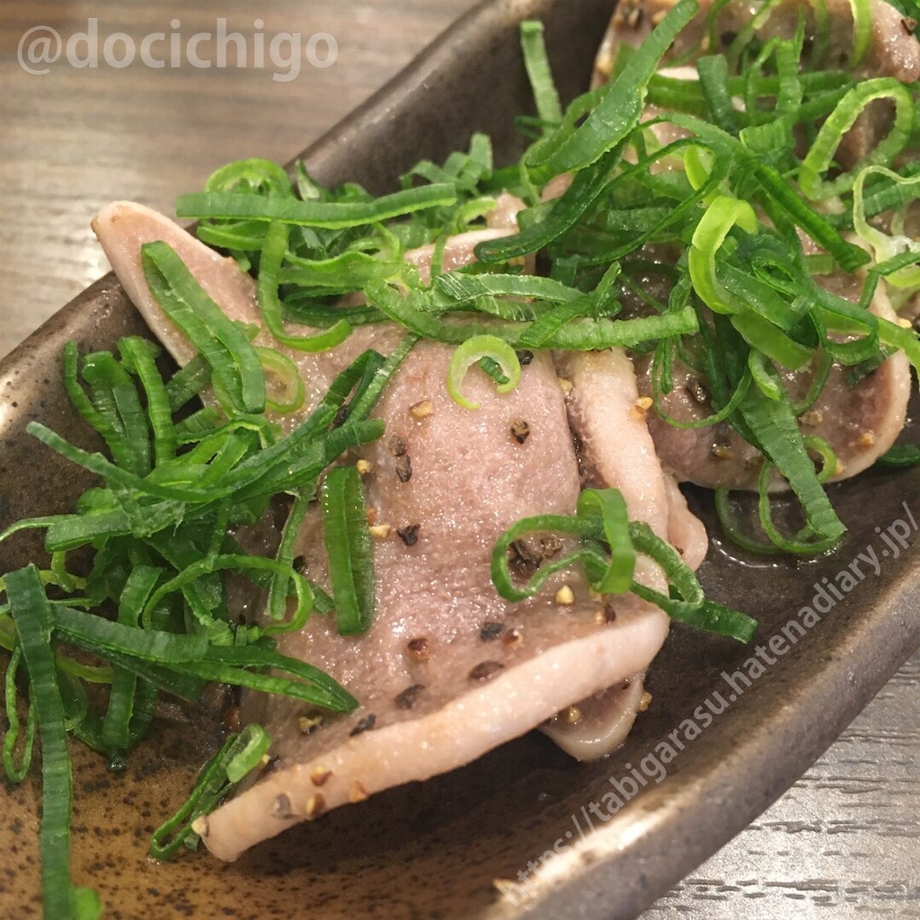 f:id:docichigo:20210411202402j:image